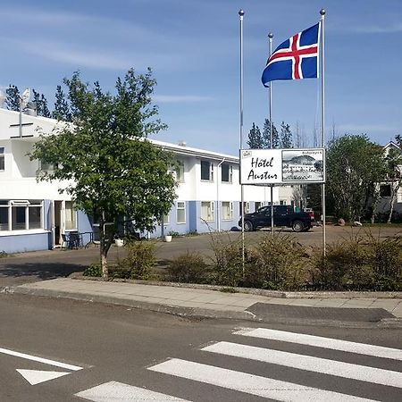 Hotel Austur Reydarfjordur Exteriér fotografie